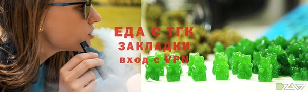 a pvp Елабуга